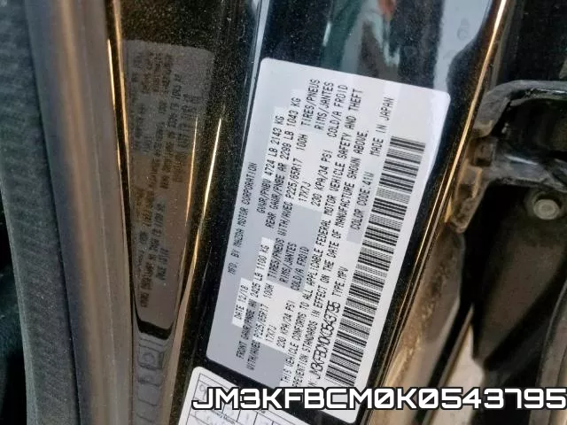 JM3KFBCM0K0543795 фото 2