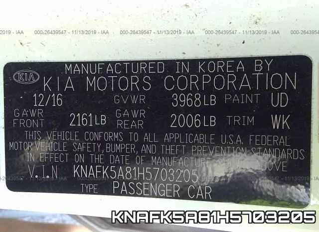 KNAFK5A81H5703205 фото 10