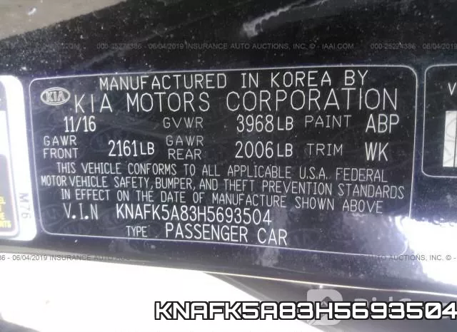 KNAFK5A83H5693504 фото 10