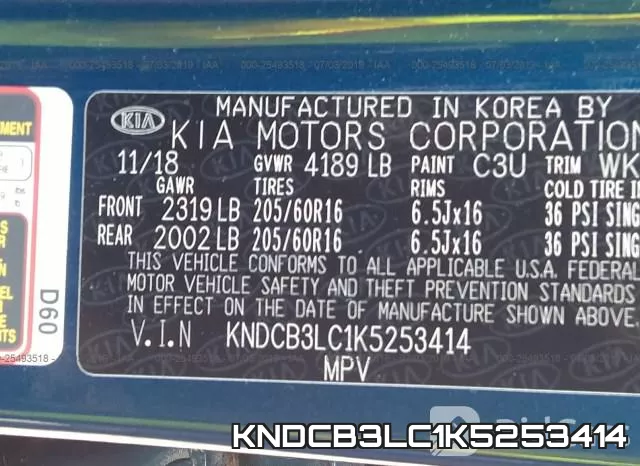 KNDCB3LC1K5253414 фото 10