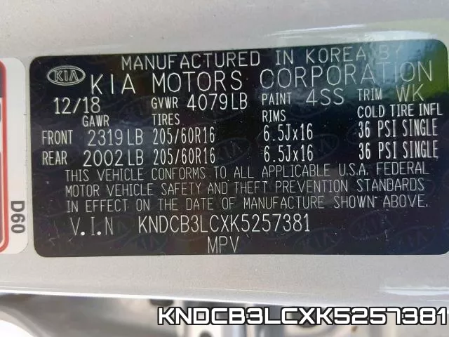 KNDCB3LCXK5257381 фото 2