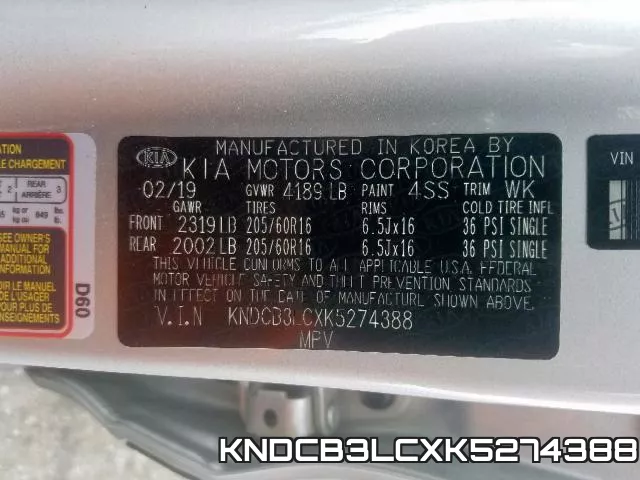 KNDCB3LCXK5274388 фото 2