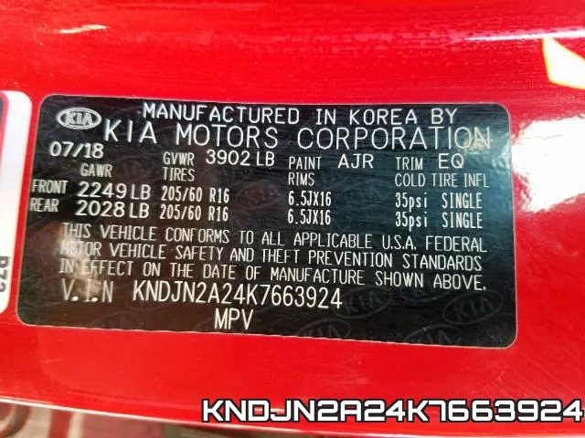 KNDJN2A24K7663924 фото 2
