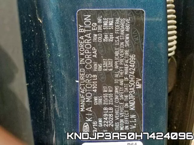 KNDJP3A50H7424096 фото 2