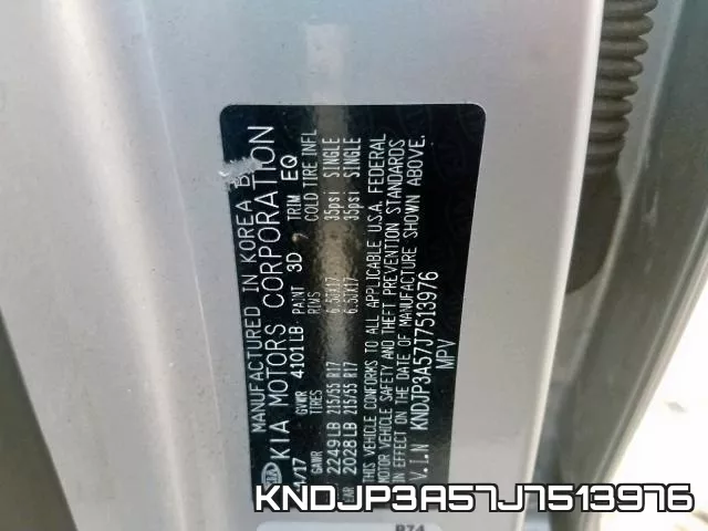 KNDJP3A57J7513976 фото 2