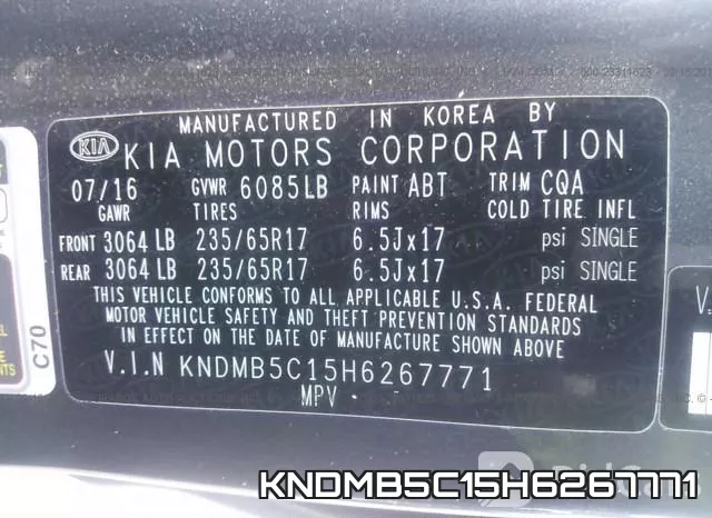 KNDMB5C15H6267771 фото 10