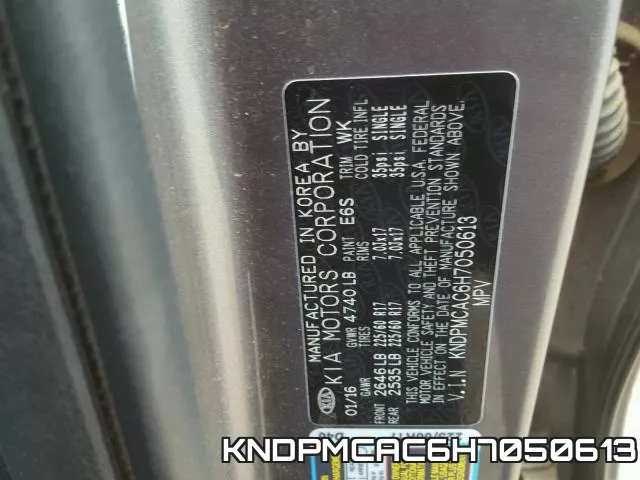 KNDPMCAC6H7050613 фото 2