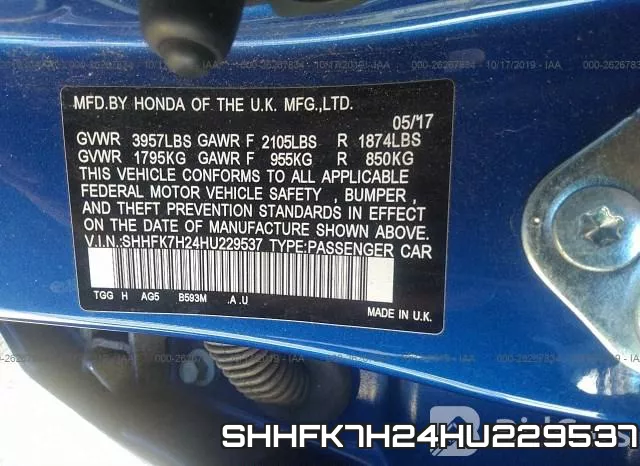 SHHFK7H24HU229537 фото 10