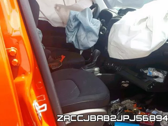 ZACCJBAB2JPJ56894 фото 6