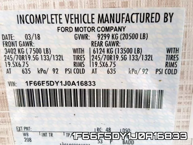 1F66F5DY1J0A16833 фото 2