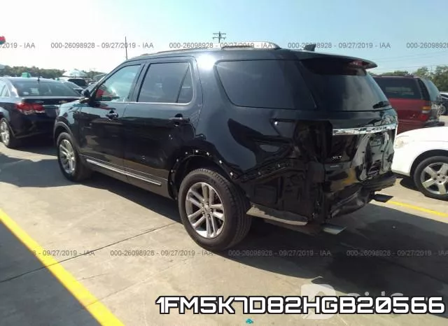 1FM5K7D82HGB20566 фото 4