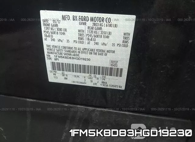 1FM5K8D83HGD19230 фото 8