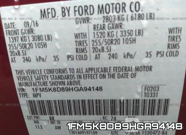 1FM5K8D89HGA94148 фото 10