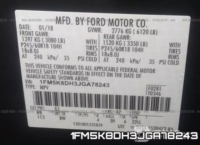 1FM5K8DH3JGA78243 фото 9