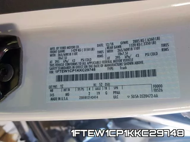 1FTEW1CP1KKC29748 фото 2