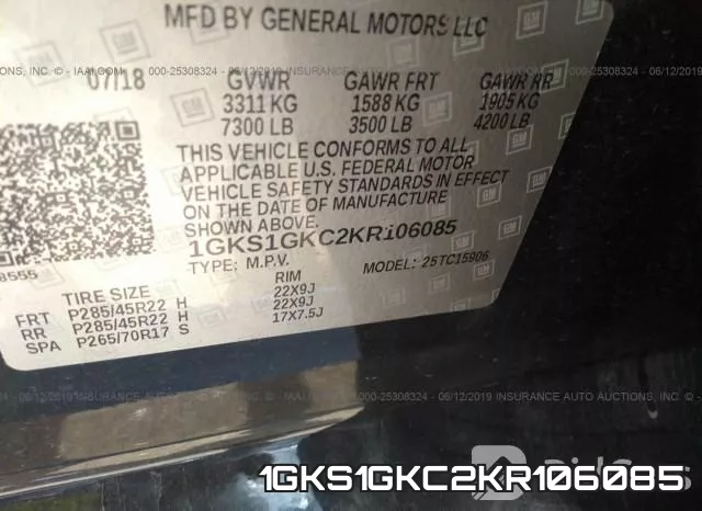 1GKS1GKC2KR106085 фото 10