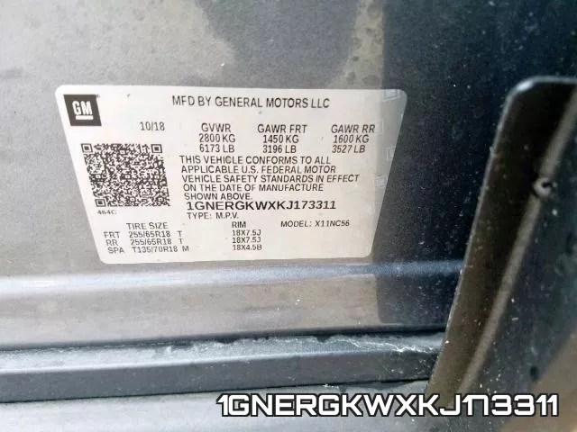 1GNERGKWXKJ173311 фото 2