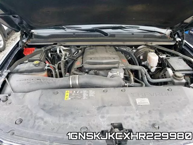 1GNSKJKCXHR229980 фото 8