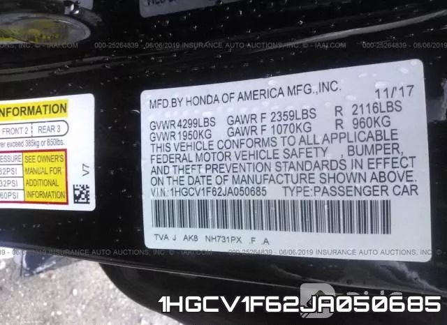 1HGCV1F62JA050685 фото 10