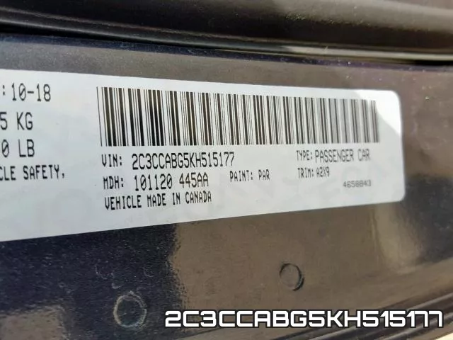2C3CCABG5KH515177 фото 2