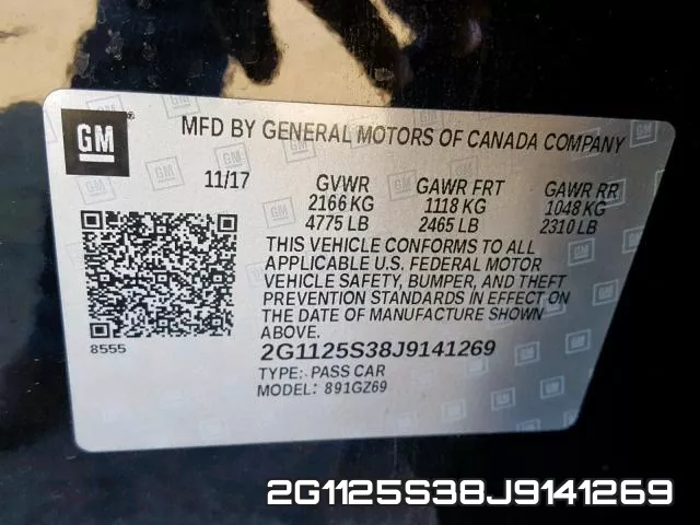 2G1125S38J9141269 фото 2