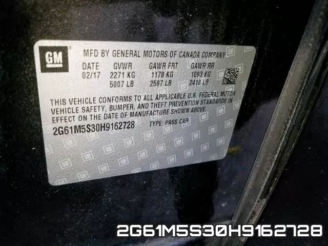 2G61M5S30H9162728 фото 2