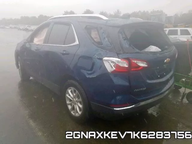 2GNAXKEV7K6283756 фото 2