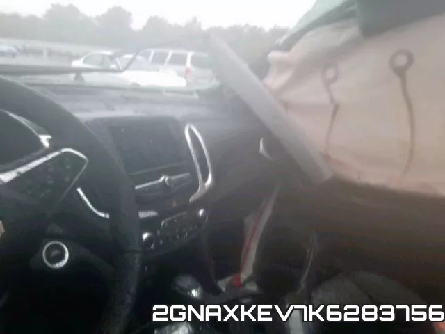 2GNAXKEV7K6283756 фото 9