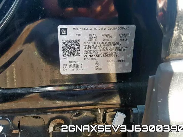 2GNAXSEV3J6300390 фото 2