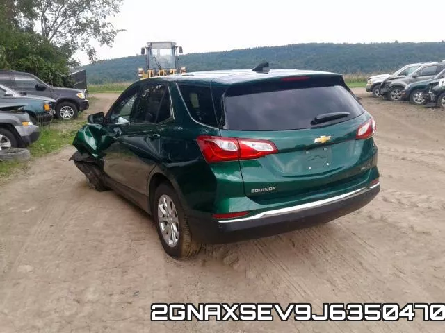 2GNAXSEV9J6350470 фото 4