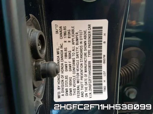 2HGFC2F71HH538099 фото 2