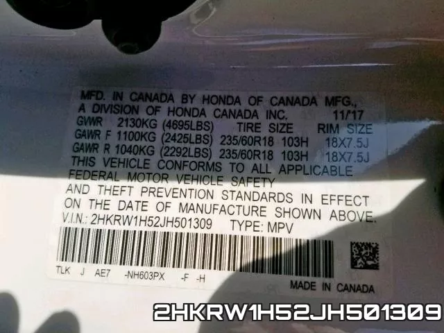 2HKRW1H52JH501309 фото 2