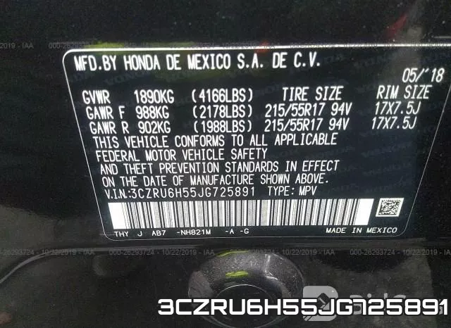 3CZRU6H55JG725891 фото 10