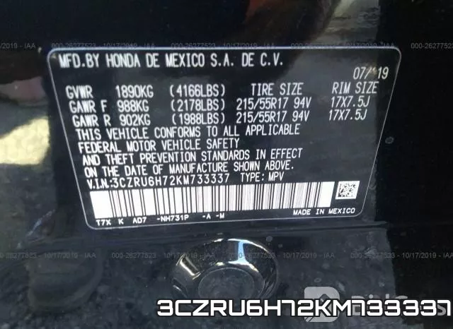3CZRU6H72KM733337 фото 10