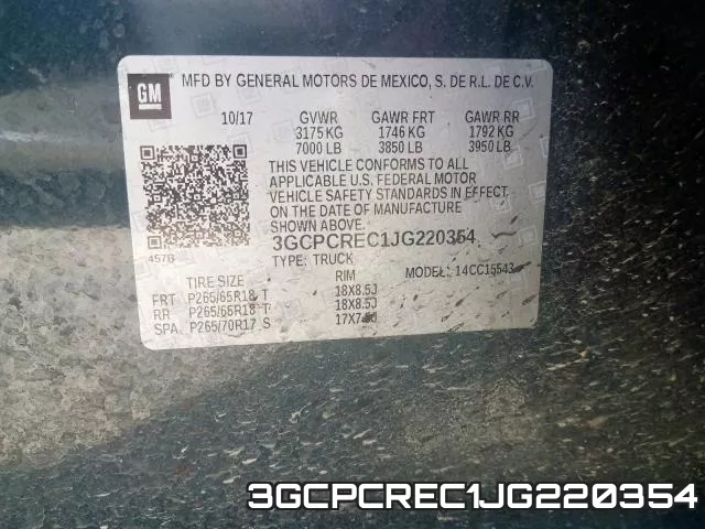 3GCPCREC1JG220354 фото 2