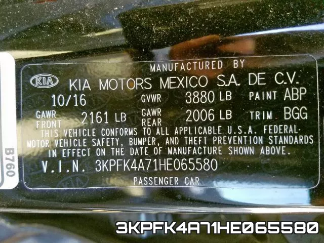 3KPFK4A71HE065580 фото 2