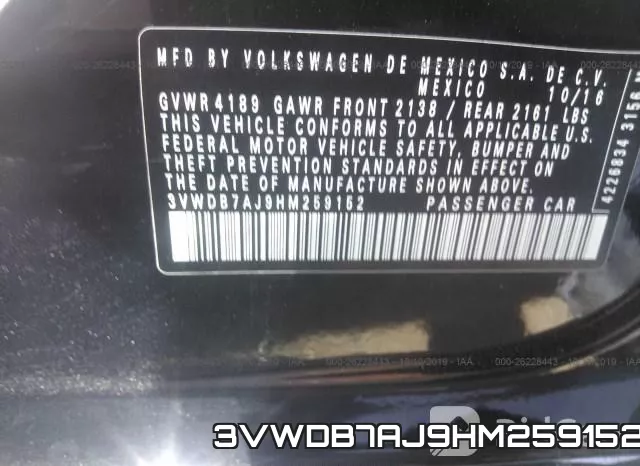 3VWDB7AJ9HM259152 фото 10