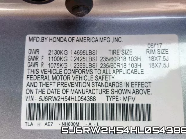 5J6RW2H54HL054388 фото 2