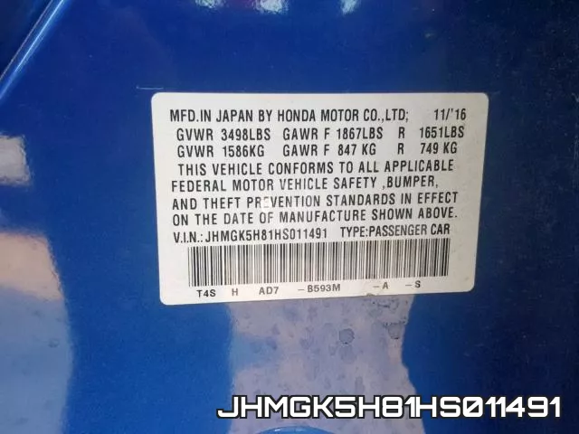 JHMGK5H81HS011491 фото 2