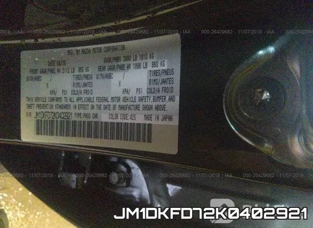 JM1DKFD72K0402921 фото 10