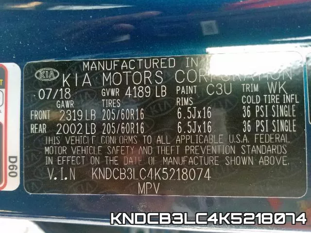 KNDCB3LC4K5218074 фото 2