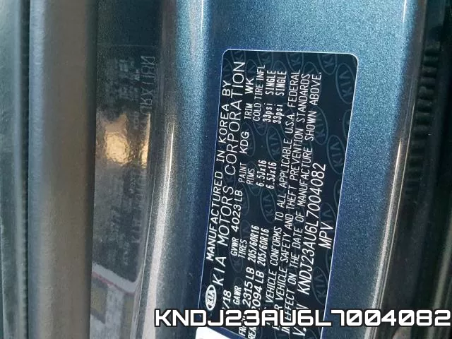 KNDJ23AU6L7004082 фото 2