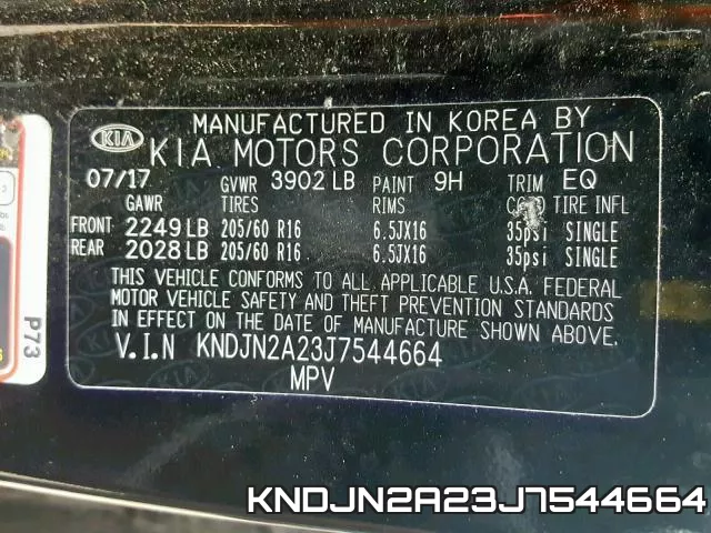 KNDJN2A23J7544664 фото 2