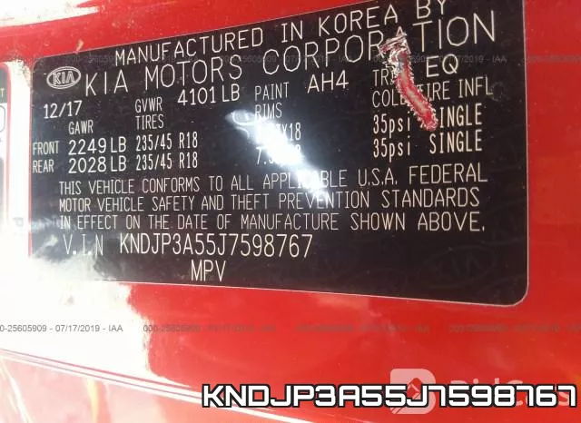 KNDJP3A55J7598767 фото 10