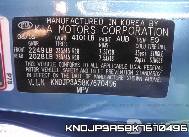 KNDJP3A58K7670496 фото 10