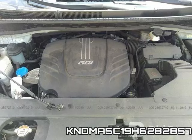 KNDMA5C19H6282857 фото 2