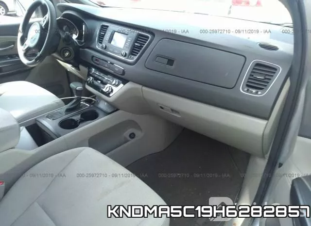 KNDMA5C19H6282857 фото 6