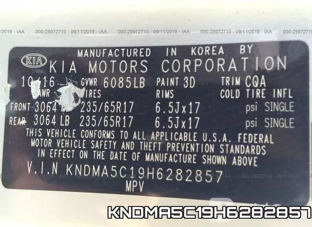 KNDMA5C19H6282857 фото 10