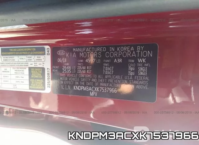 KNDPM3ACXK7537966 фото 8