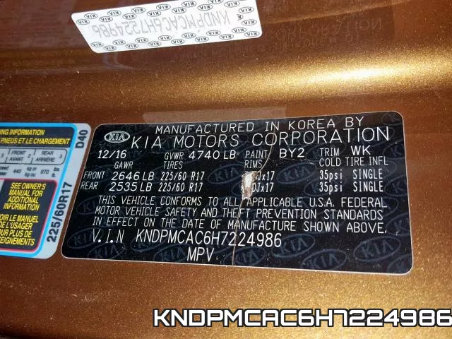 KNDPMCAC6H7224986 фото 2